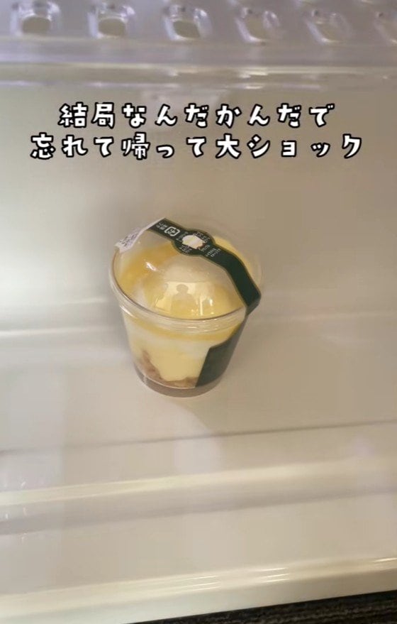 出所：@superhotel_official「地味に引きずるショックな事件」