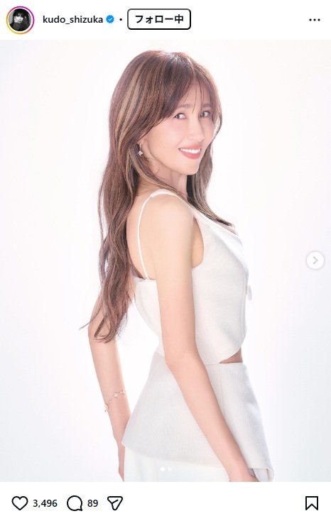 出所：工藤静香のInstagram（＠kudo_shizuka） 参照日：2026年6月12日