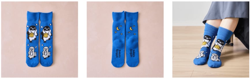 出所：株式会社JR東日本クロスステーション デベロップメントカンパニー