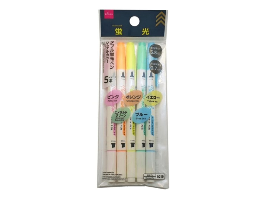 画像出所：ダイソー公式