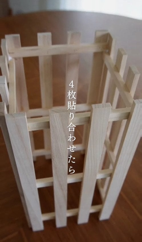 出所：@simpzy_life