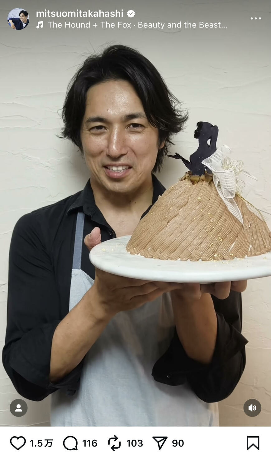 出所：高橋光臣のInstagram（＠mitsuomitakahashi）参照日：2025年10月9日