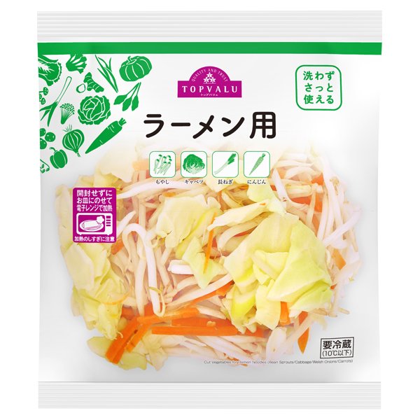 画像出所：トップバリュ 公式サイト