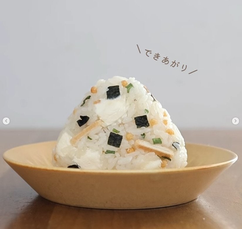 出所：@hibi_onigiri