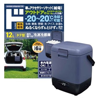 画像出所：ドン・キホーテ公式サイト