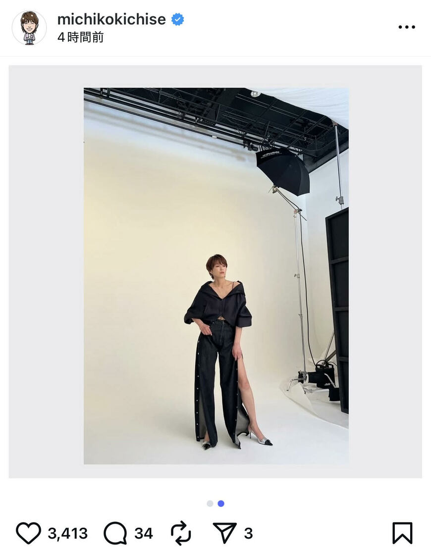 出所：吉瀬美智子のInstagram（＠michikokichise）参照日：2025年9月9日