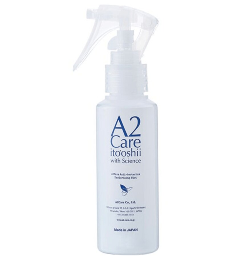 画像出所：ニトリネット公式