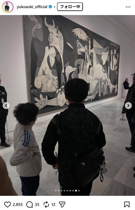 出所：青木裕子のInstagram（＠yukoaoki_official） 参照日：2026年1月16日
