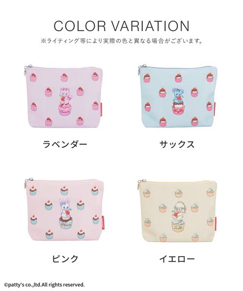 画像出所：ハニーズ公式オンラインストア