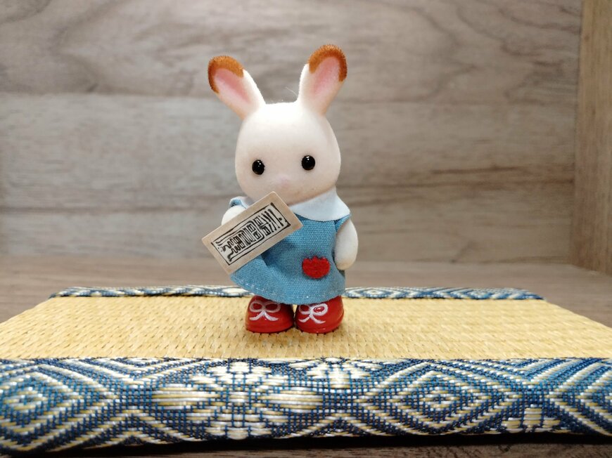 筆者撮影（セリア、御札シール）