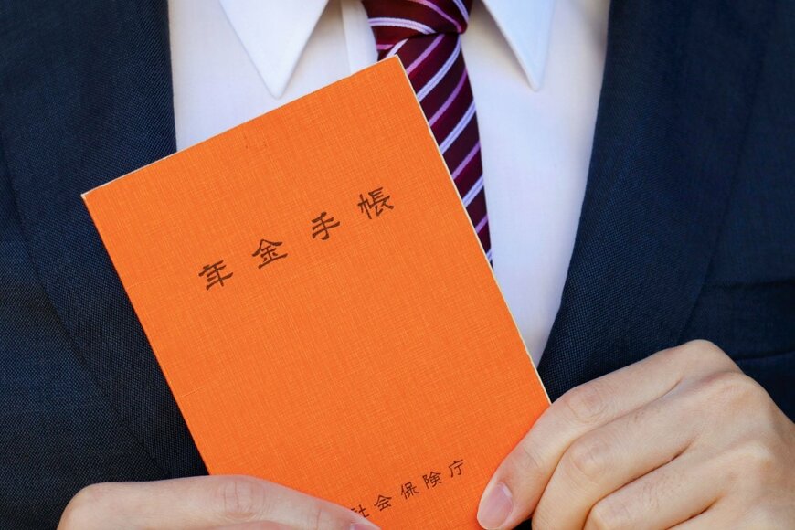 「厚生年金＋国民年金」でも受給額が「月額10万円未満」の人は意外と多い？！