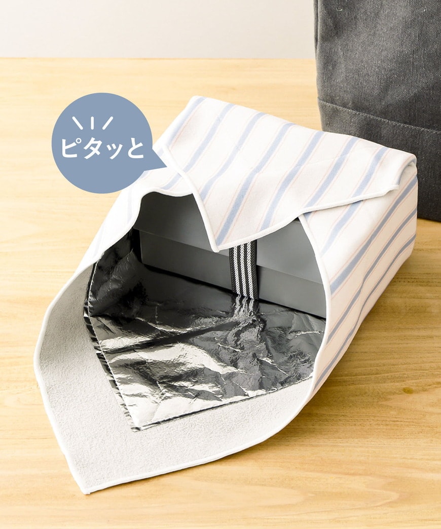 画像出所：PAL CLOSETオンラインストア