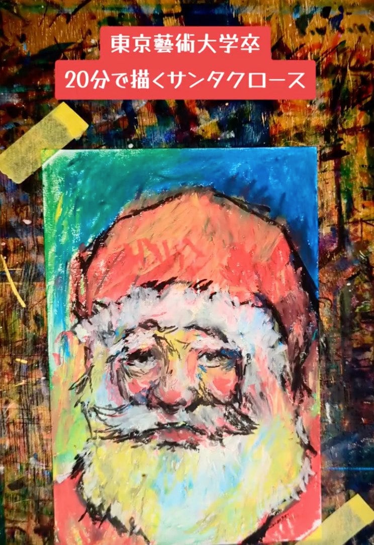 出所：@youyarn.paint