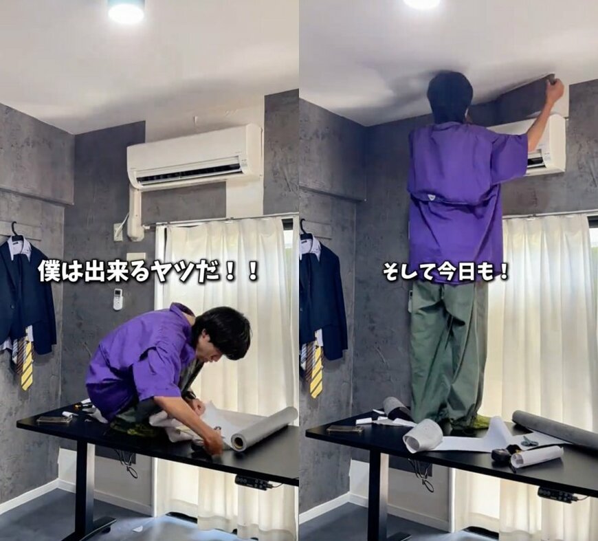 出所：@jinta_vlog