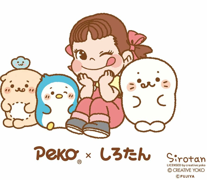 出所：株式会社不二家「昨年大好評だったコラボ再び！ 不二家洋菓子店「ペコちゃん×しろたん」第2弾コラボレーション商品発売」PR TIMES
