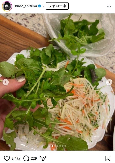 出所：工藤静香のInstagram（＠kudo_shizuka）　参照日：2026年3月9日