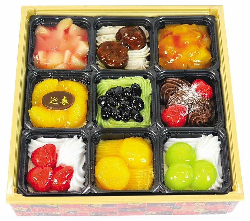 画像出所：PR TIMES