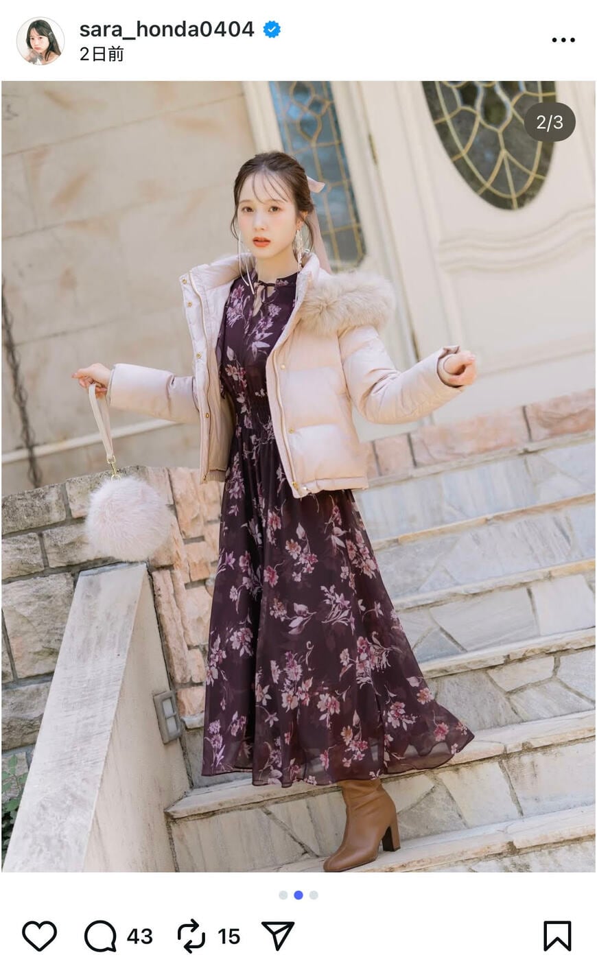 出所：本田紗来のInstagram（＠sara_honda0404）参照日：2025年10月6日