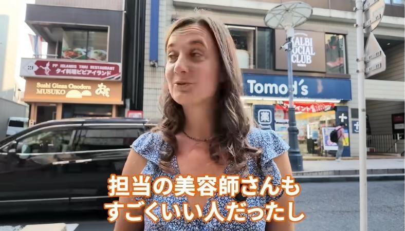 「母国なら拒絶」美容院が苦手なフランス人女性が日本の美容院へ。シャンプー中に「もうちょっとで寝るところだった」