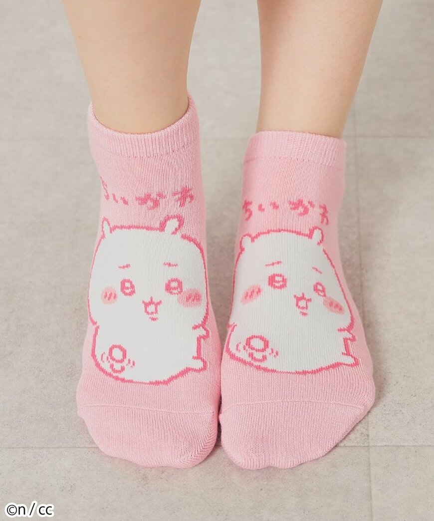 出所：ハニーズ公式オンラインストア