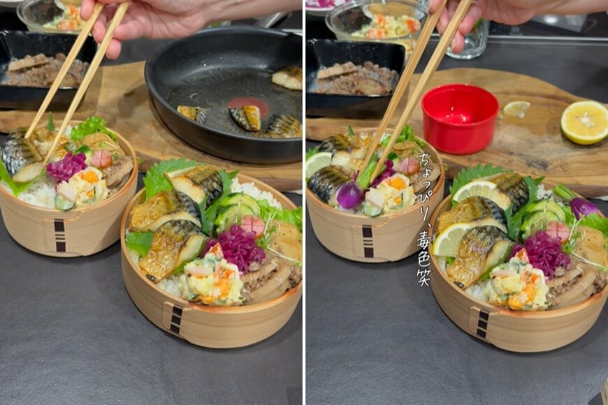 出所：@_k_i_k_i_o