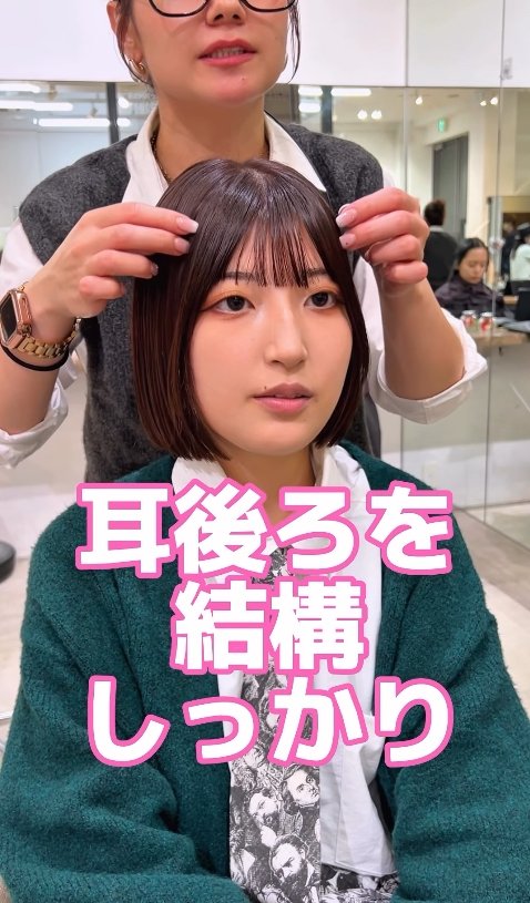 出所：@mel_87_mel