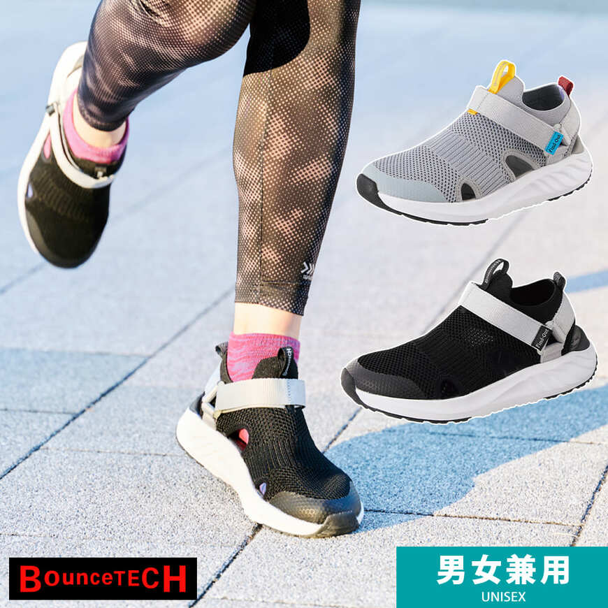 画像出典：ワークマン公式