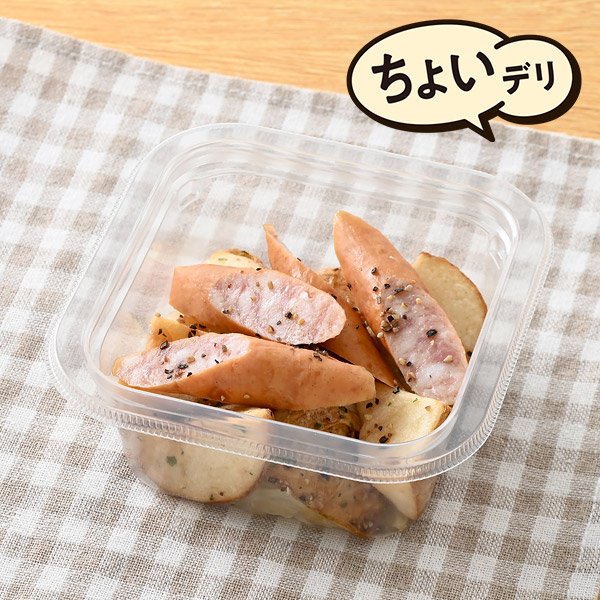 ファミリーマートの新商品その3