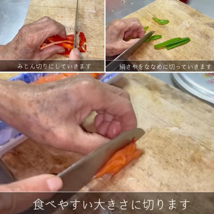 94歳のおばあちゃん