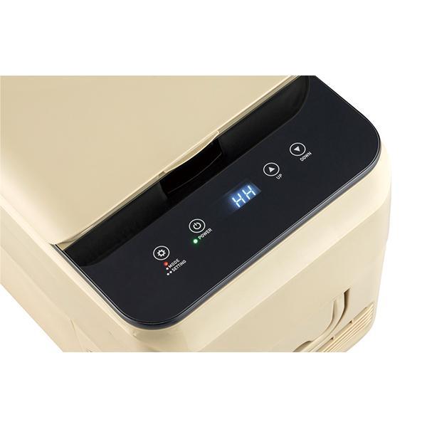 持ち運べる冷凍冷蔵庫 26L