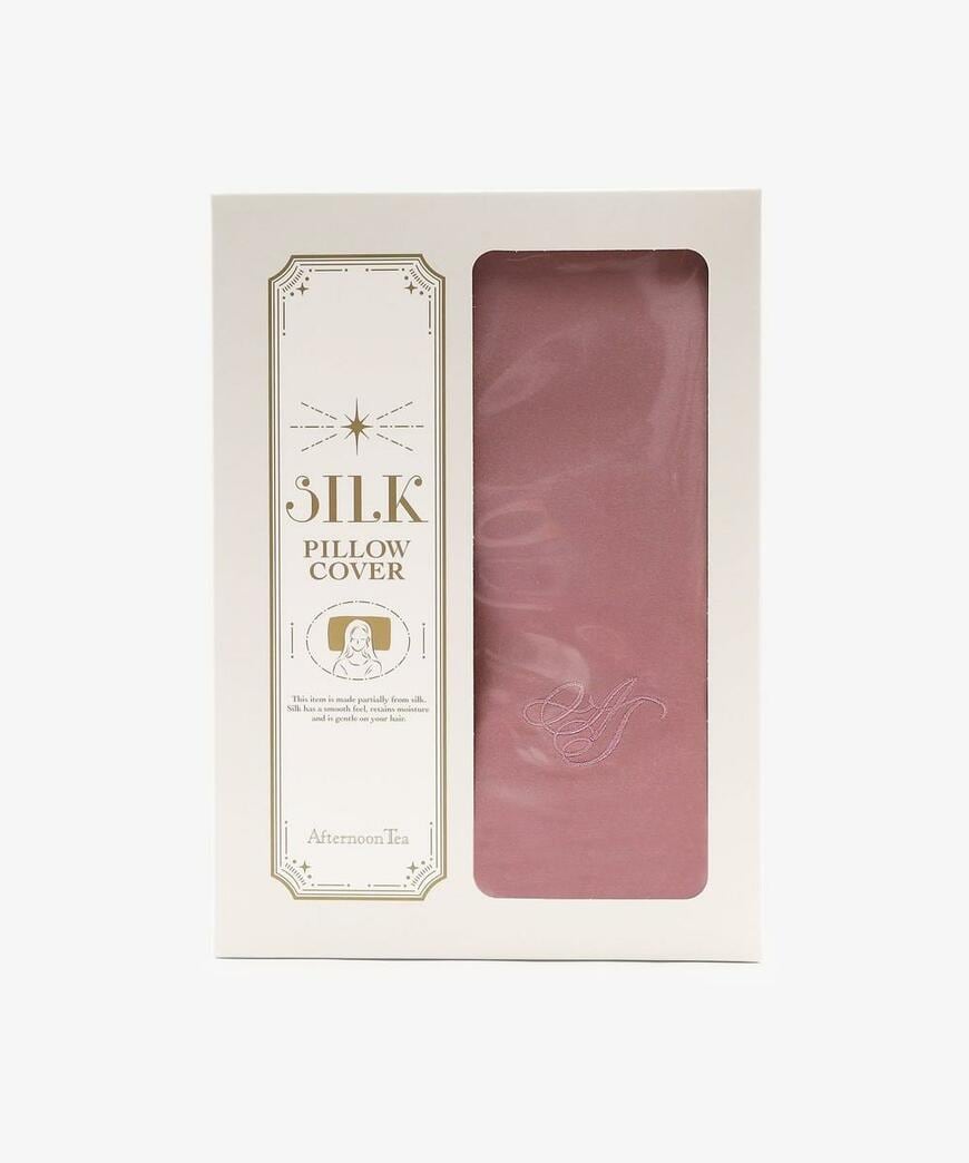 アフタヌーンティー・リビング、ロゴシルク枕カバー/ヴェロニカ・ハリムの画像