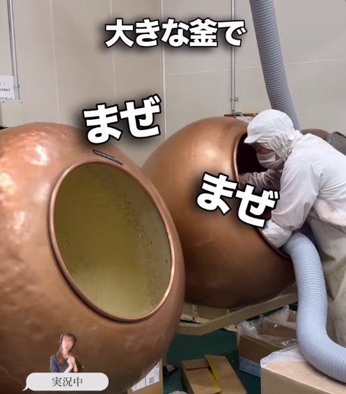 マスカルポーネチーズでティラミス風味アップ