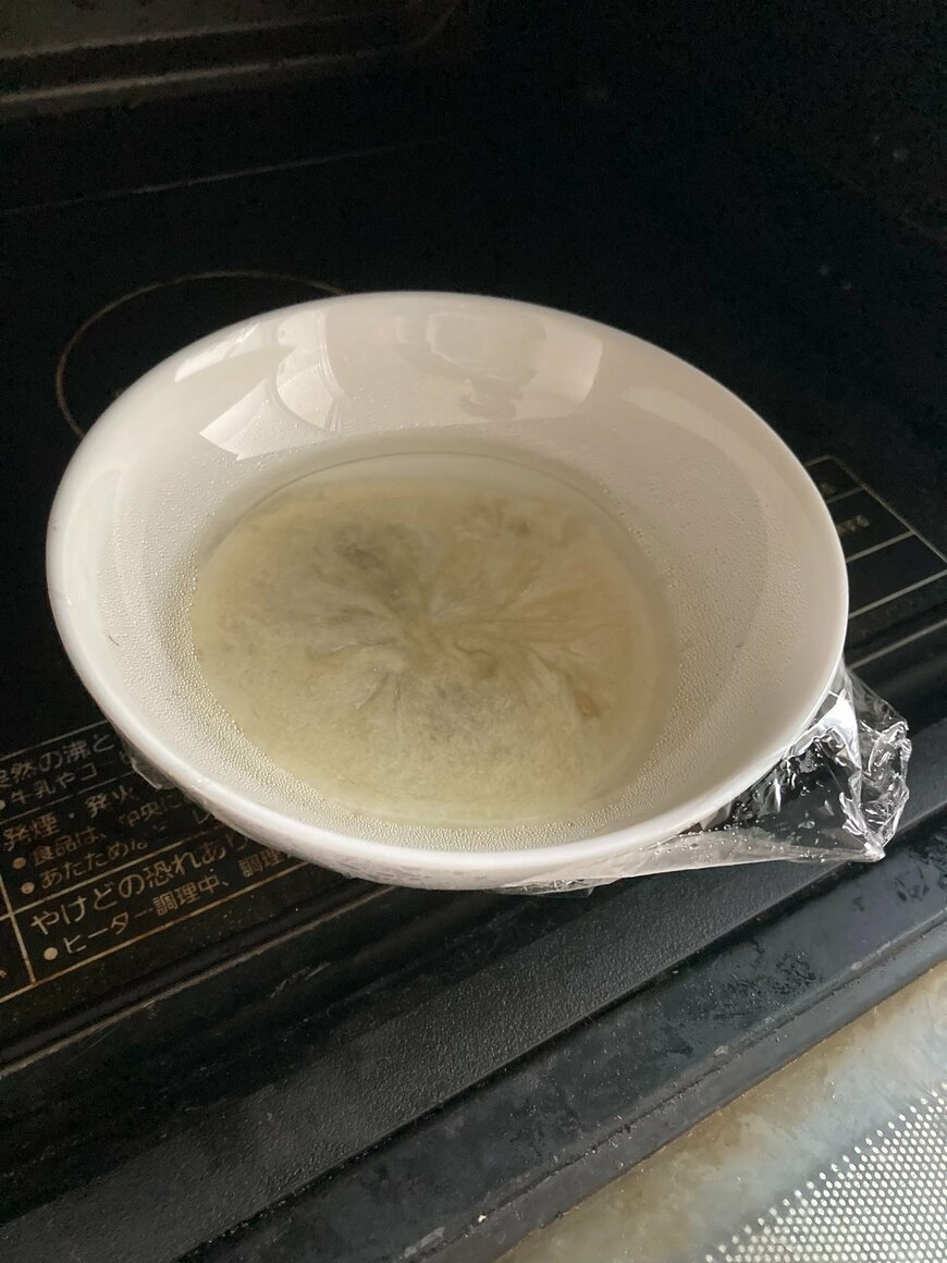 押しつぶされてしまった豚まん