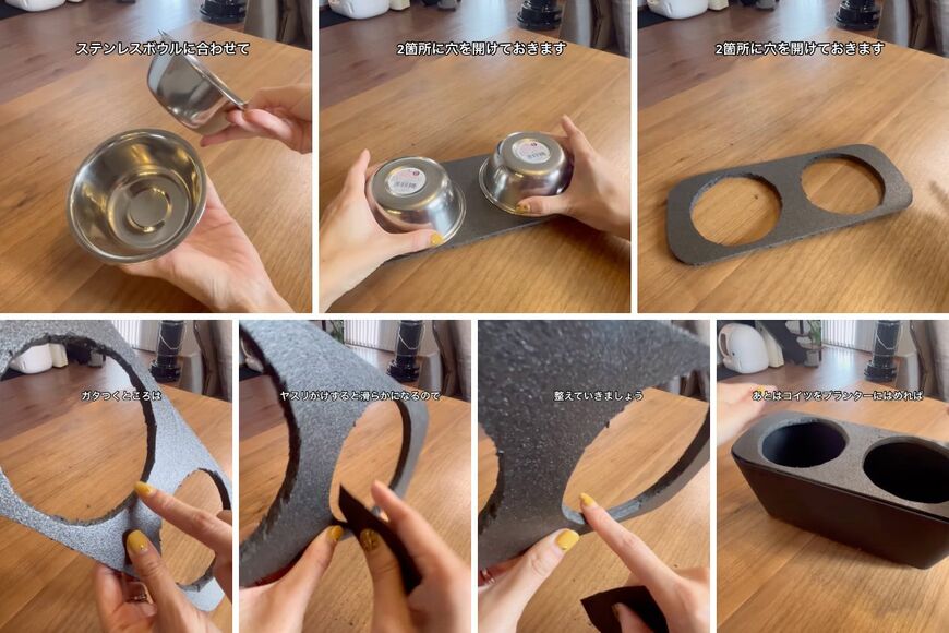 100均の商品を使ったDIY