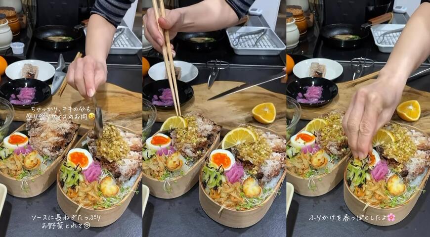 投稿動画のワンシーン