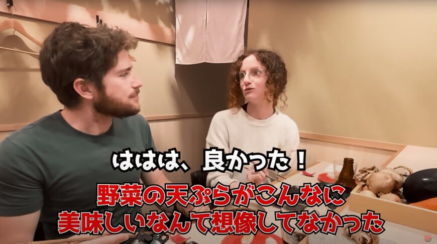 イタリア人カップル初めての天ぷら