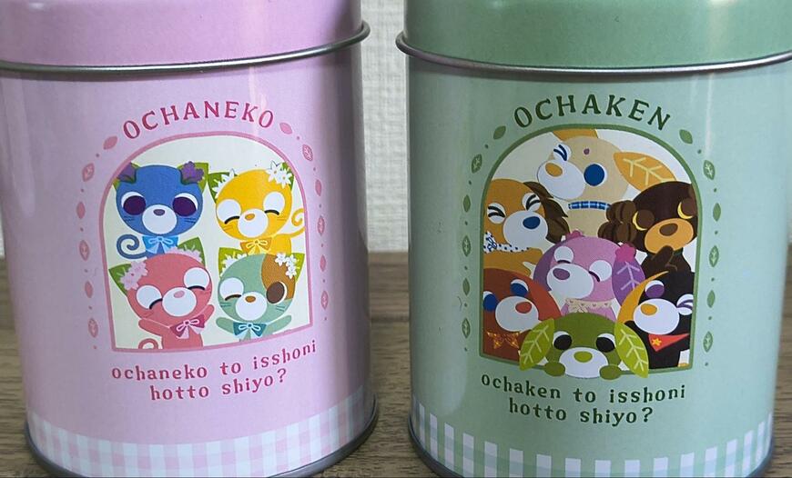 セリア、お茶犬 丸缶ケース商品画像