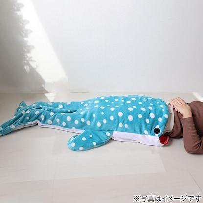 ニトリ ジンベイザメ マーメイドブランケット