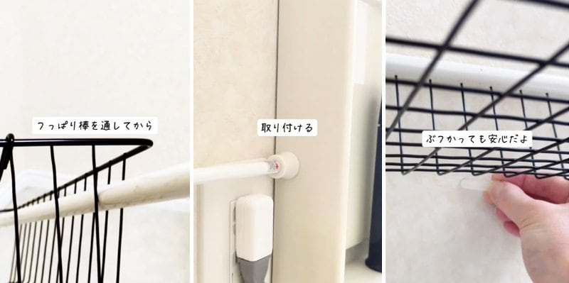 投稿の画像