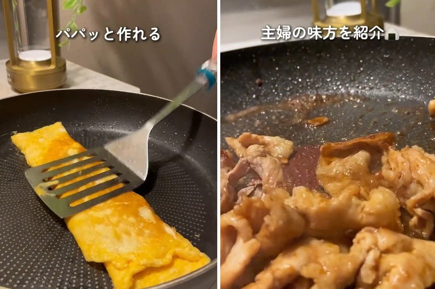 投稿の画像