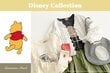 『くまのプーさん』原作100周年アニバーサリー！レースやフリルいっぱい「ガーリーTシャツ」が可愛い。ソックスやバッグも！