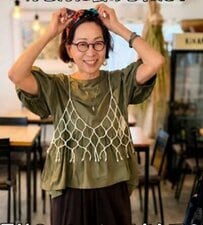 【76歳マダム】ピラティスの日のコーディネートが素敵！ラフでおしゃれな組み合わせが参考になる