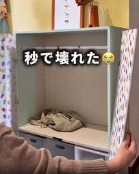 蝶番が壊れた「収納棚の開き戸」をたった500円で修理。レールを活用して初心者でも簡単に使いやすい「引き戸」へリメイクする、実用的な家具のDIY補修アイデア