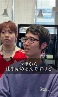 「頼られる自分になりたい」新社会人の男性がプロの手で変身！「かっこよさの8割は髪型で決まるんですね」と称賛される