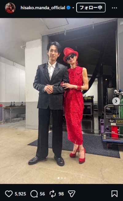 萬田久子のInstagram投稿