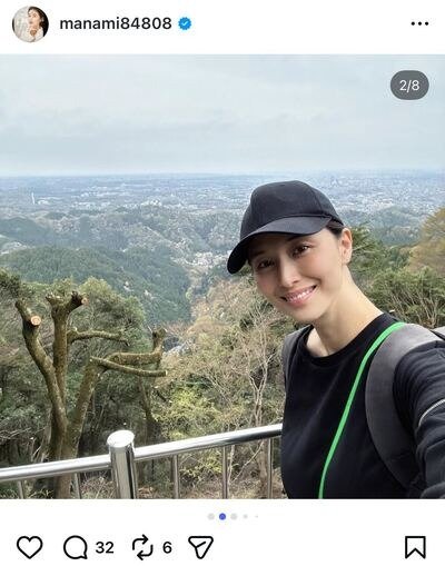 橋本マナミのInstagram投稿