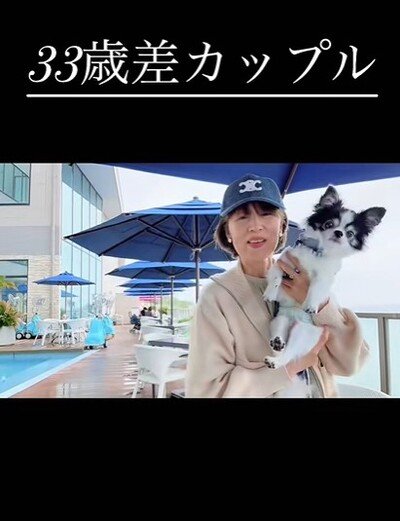 投稿動画のワンシーン