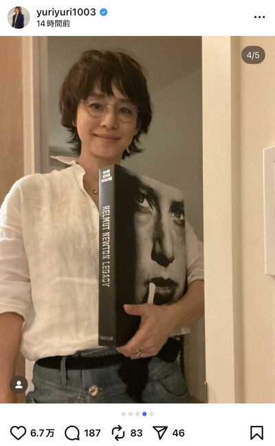 石田ゆり子のInstagram投稿