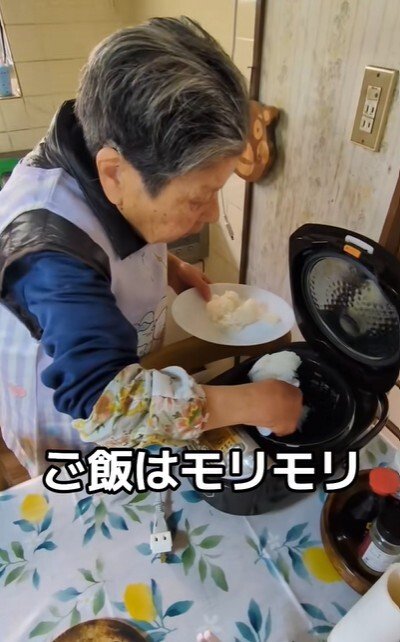 84歳のおばあちゃん