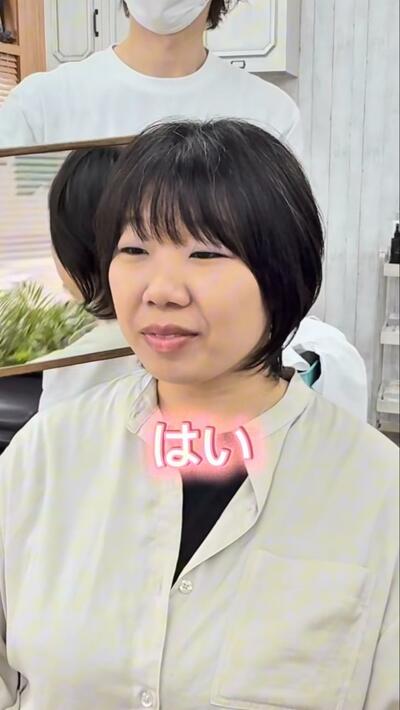 人気美容師
